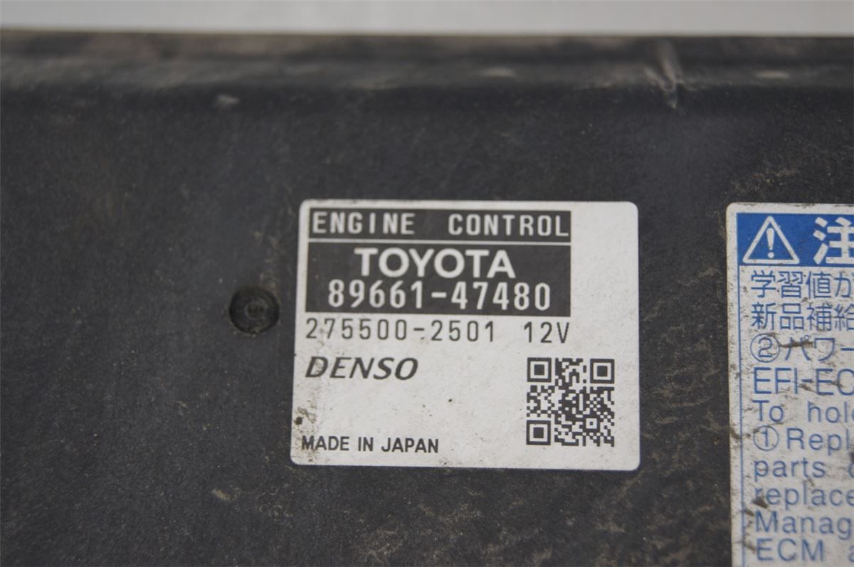 Styreenhet Motor (ECU) Bensin – bilde 3