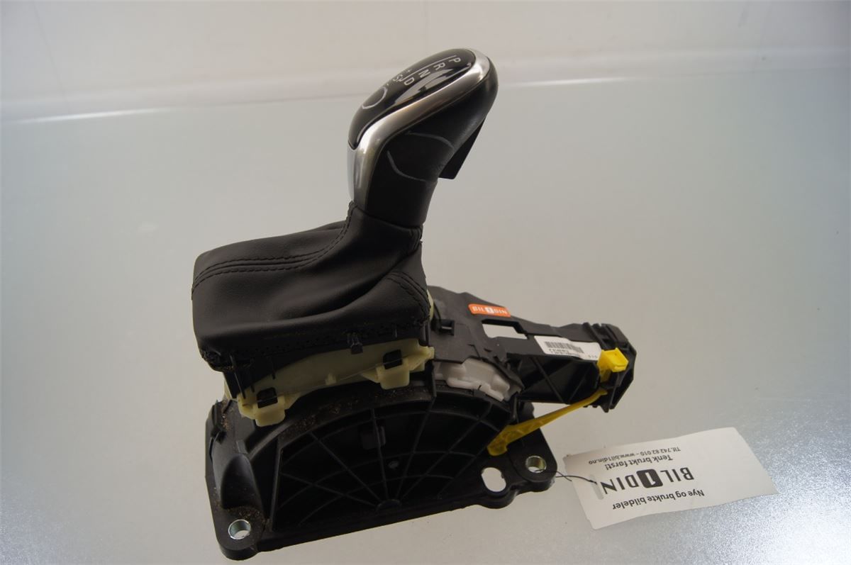 Gearspak – bilde 1