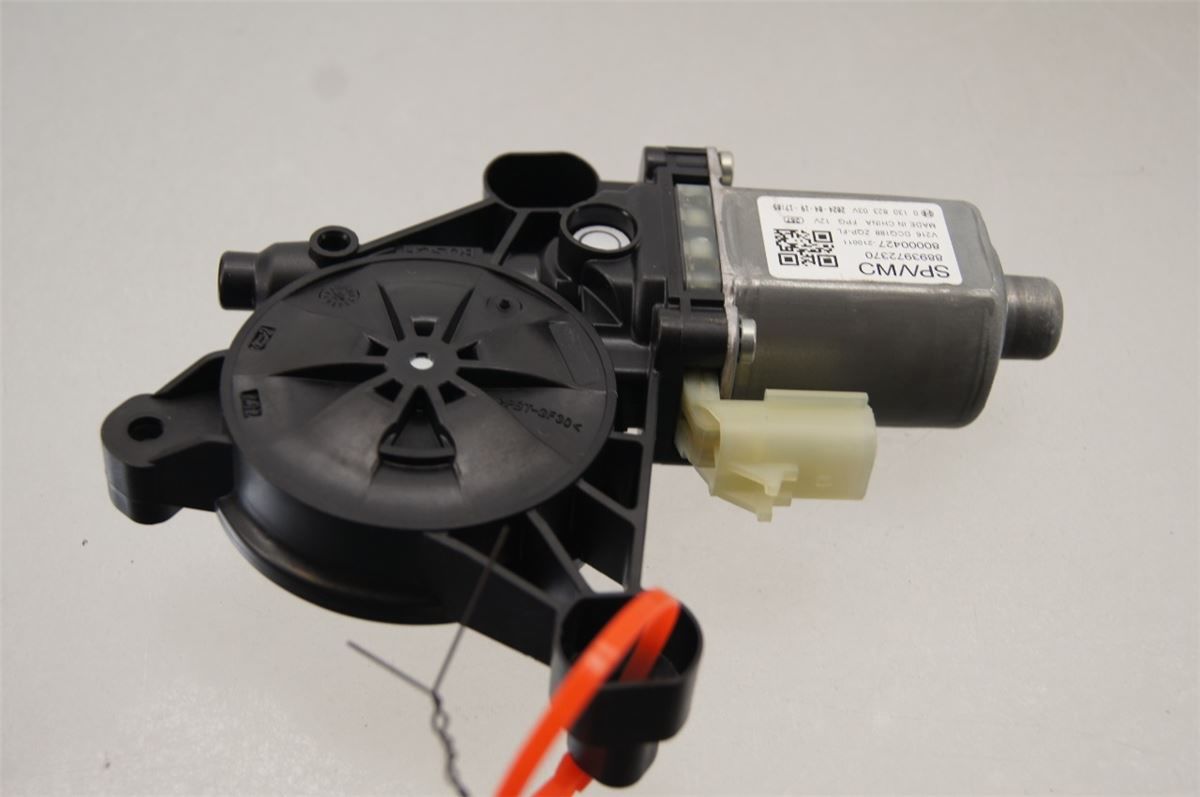 Vindusheismotor – bilde 2