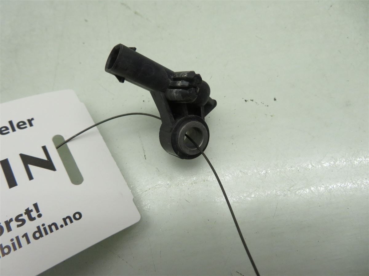 Sensor Øvrig – bilde 1