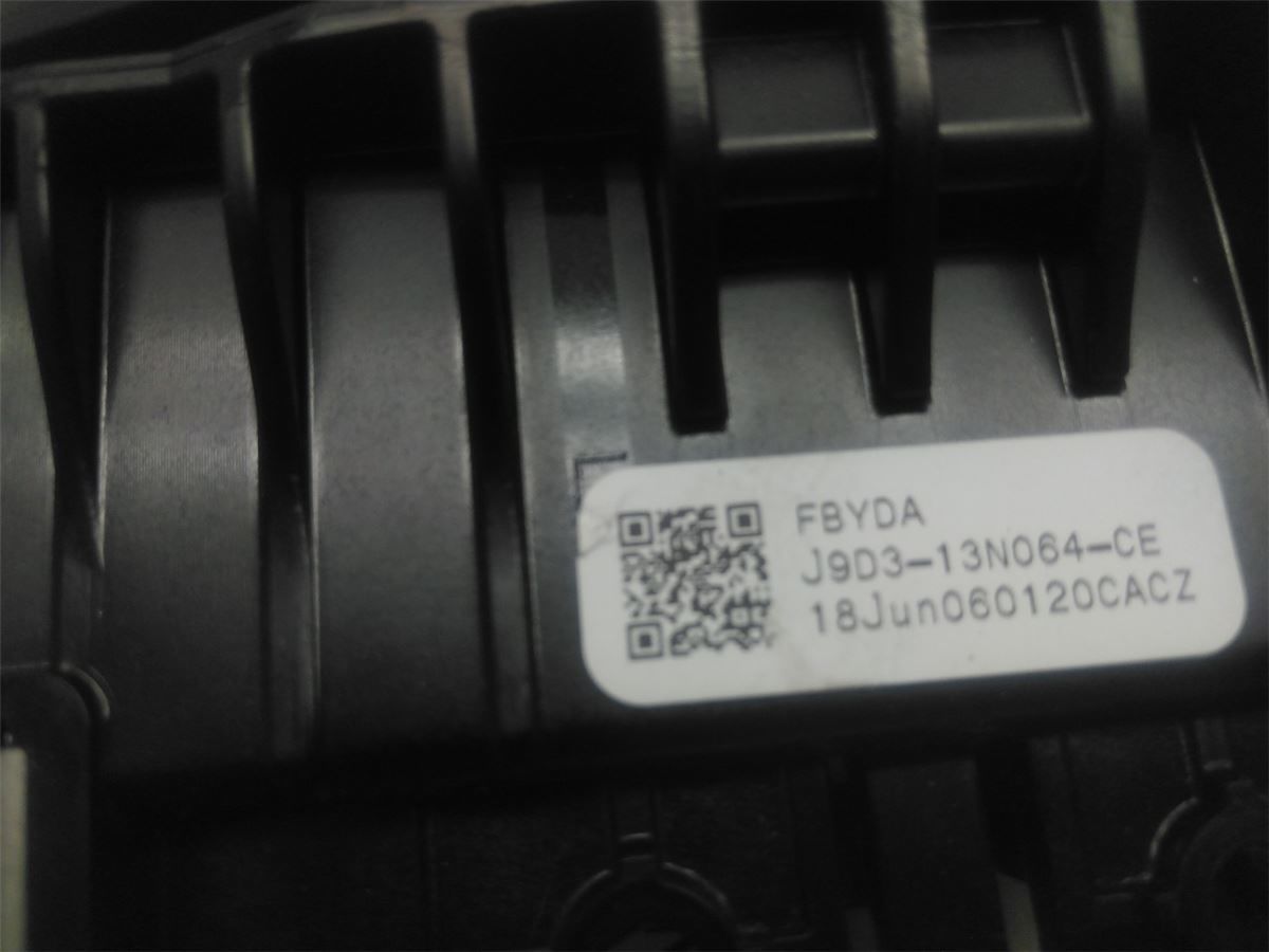 Bryter Ratt Kombi H Og V – bilde 2
