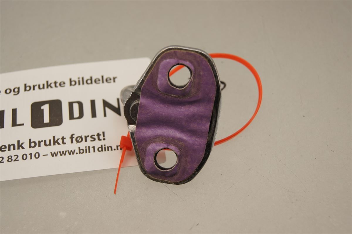 Lås Øvrig – bilde 2