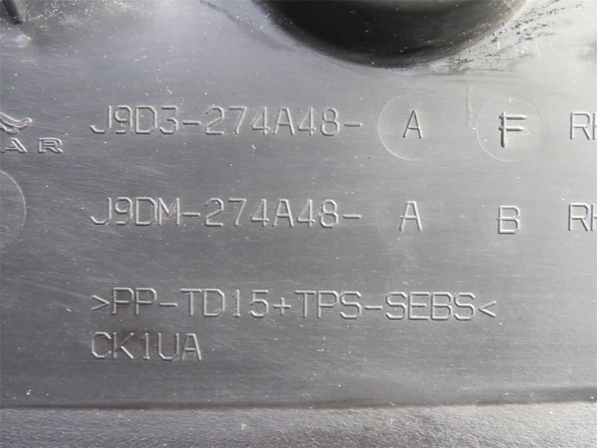 List Dør Dekor H.F. – bilde 3