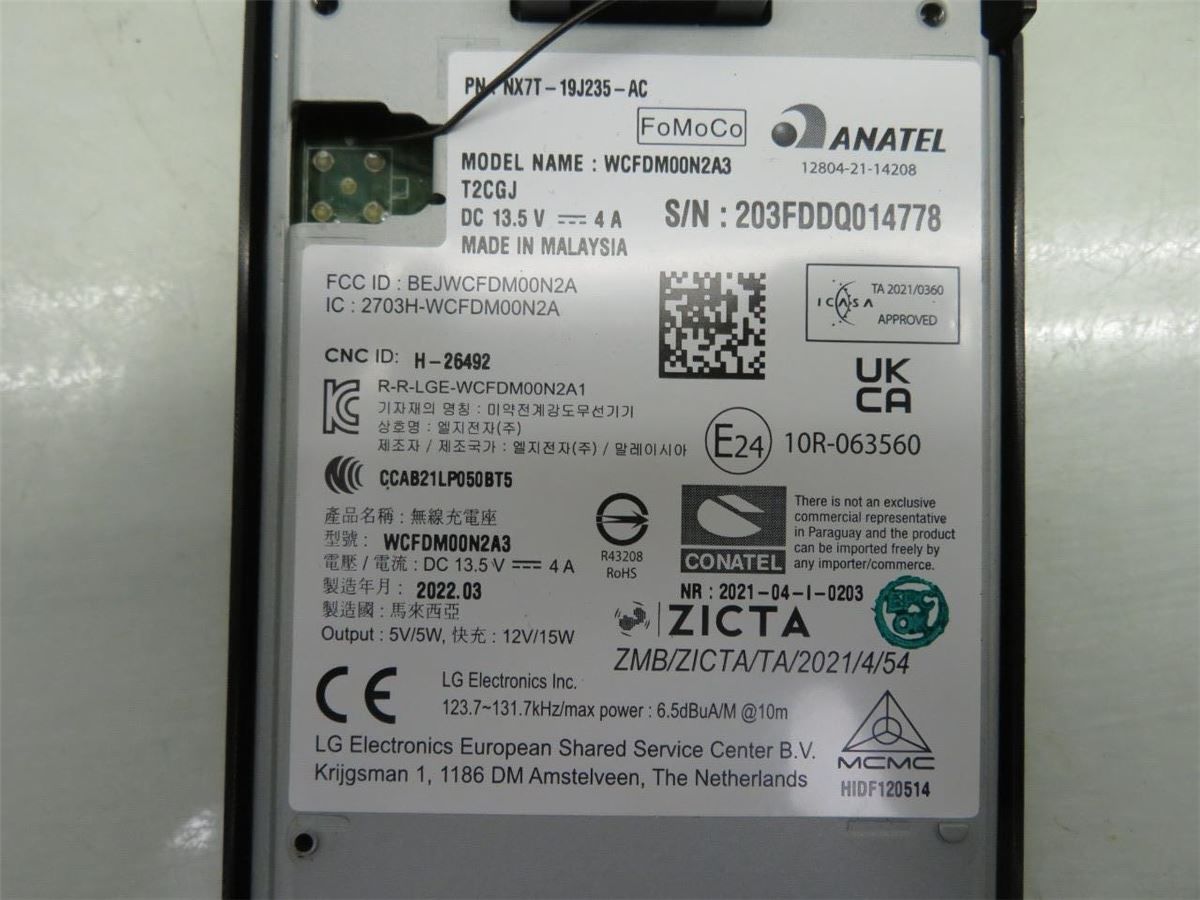 Lader Mobiltelefon – bilde 3