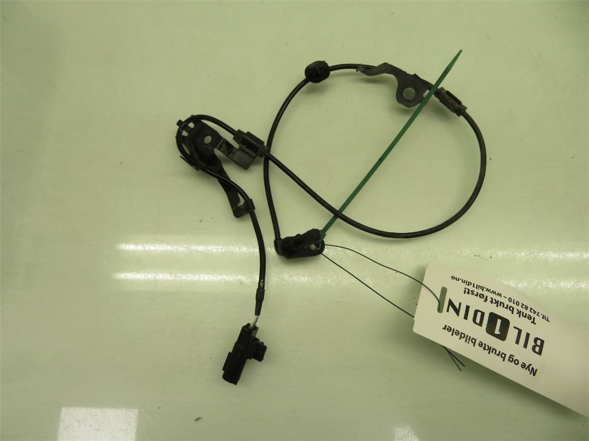 Sensor Adaptivradar Fartholder – bilde 1