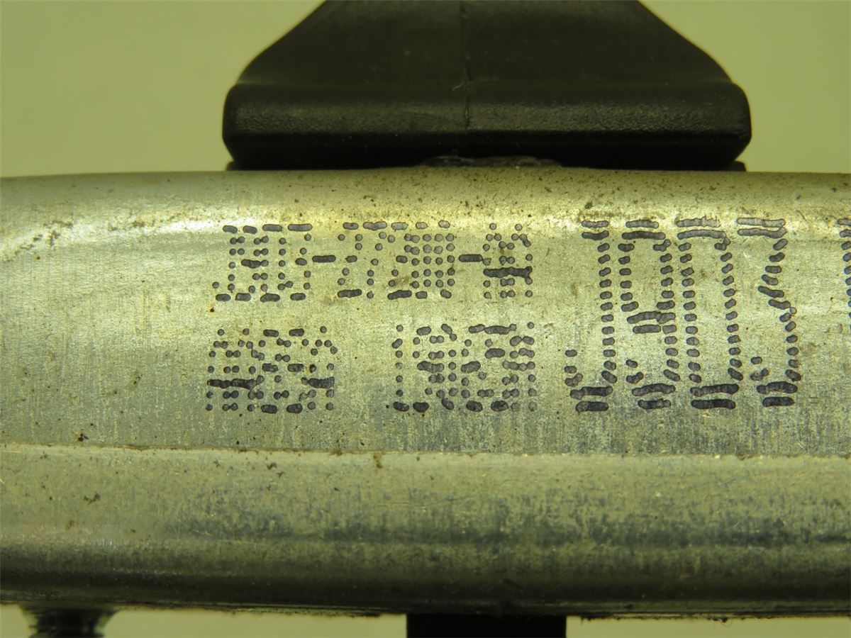 Dørstopper – bilde 3