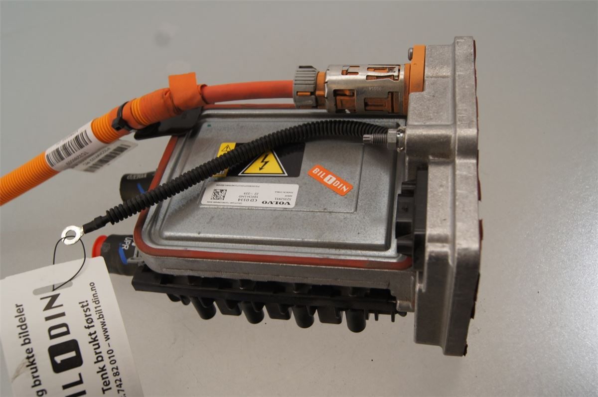 Batterivarmer – bilde 1