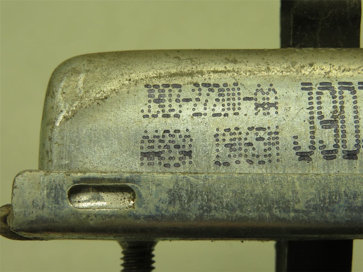 Dørstopper – bilde 4