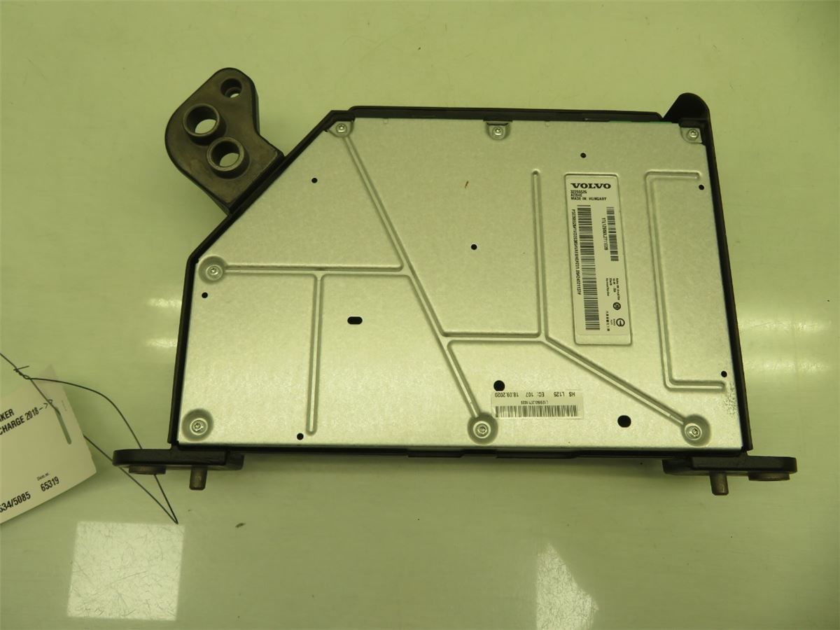 Stereo Forsterker – bilde 3