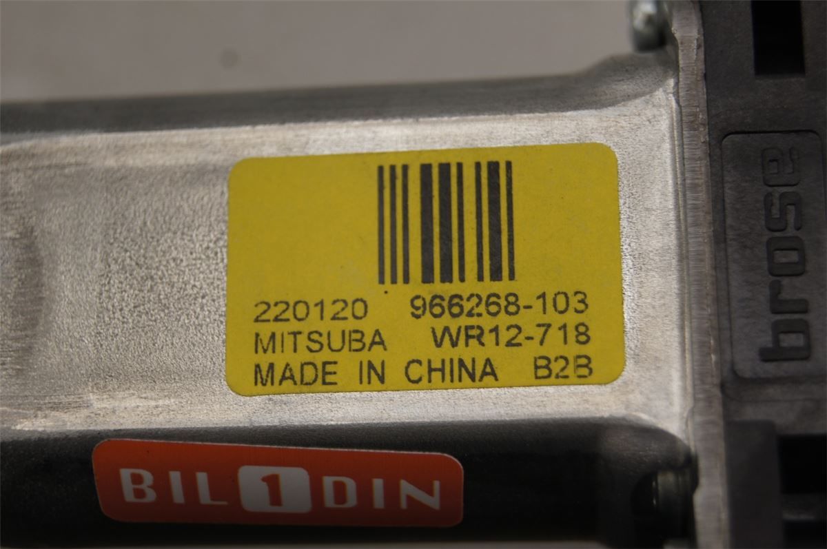 Vindusheismotor – bilde 4