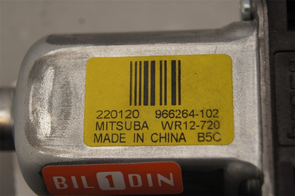 Vindusheismotor – bilde 4