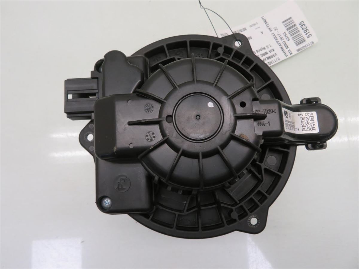 Varmeapparat Viftemotor – bilde 1