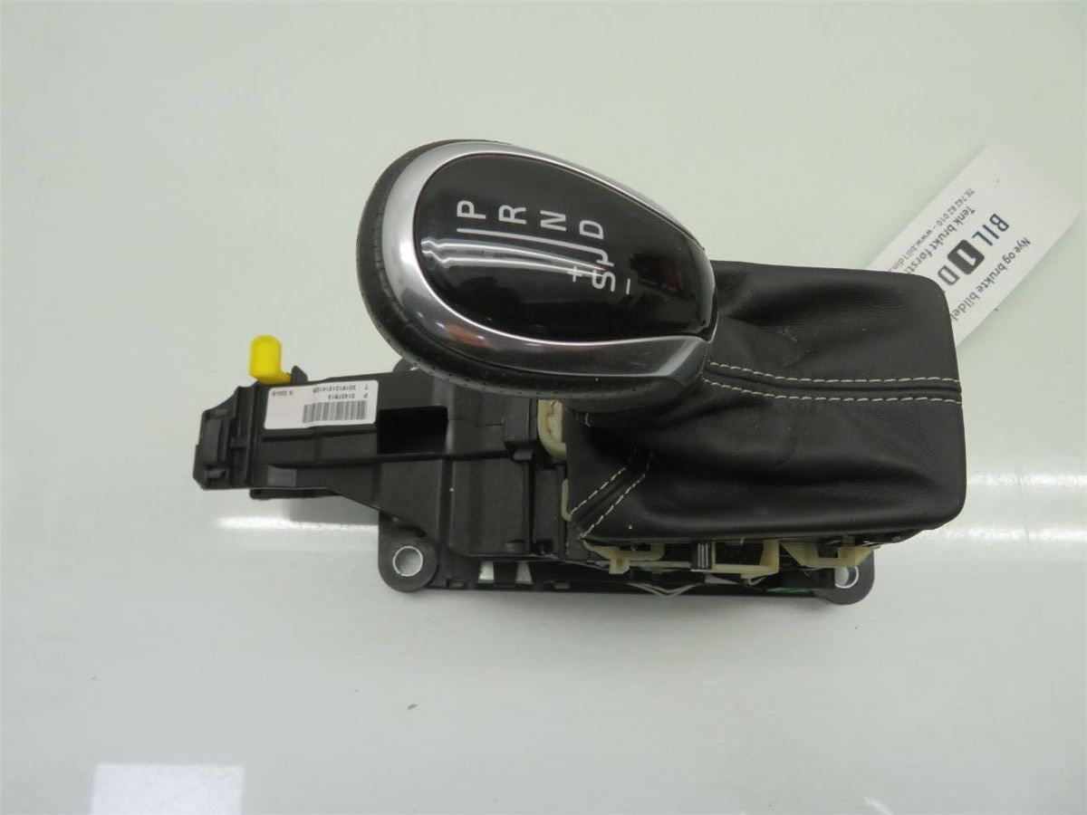 Gearspak – bilde 1