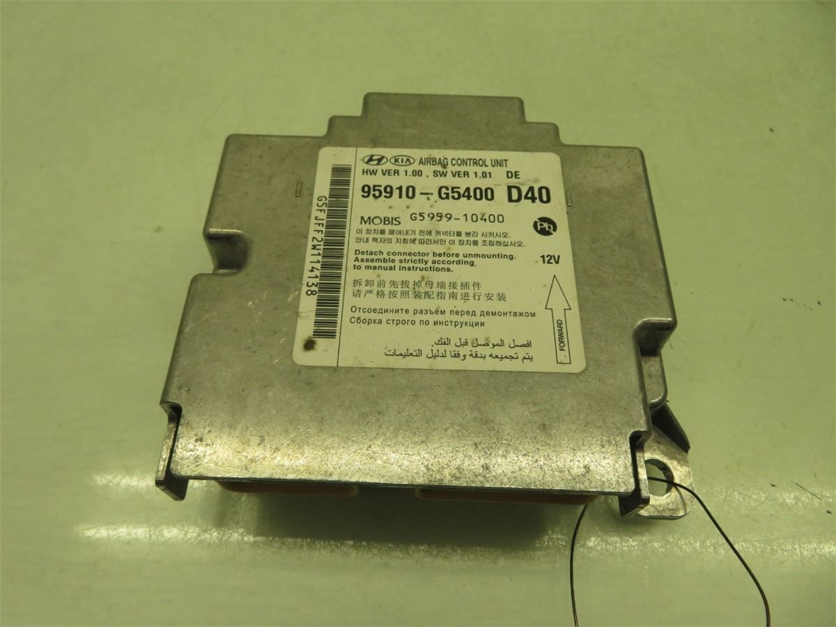 Airbag Elektronikkenhet – bilde 1