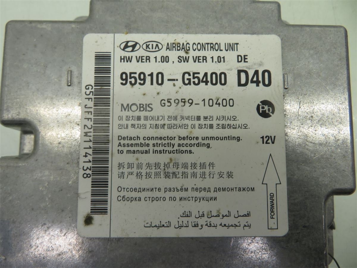 Airbag Elektronikkenhet – bilde 2