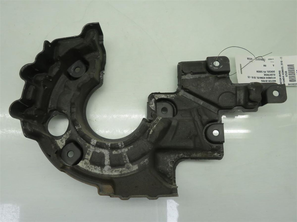 Motor Øvrig – bilde 2
