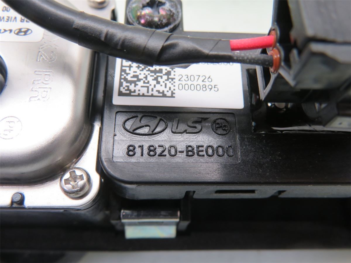 Bakluke Handtak Ytre – bilde 5