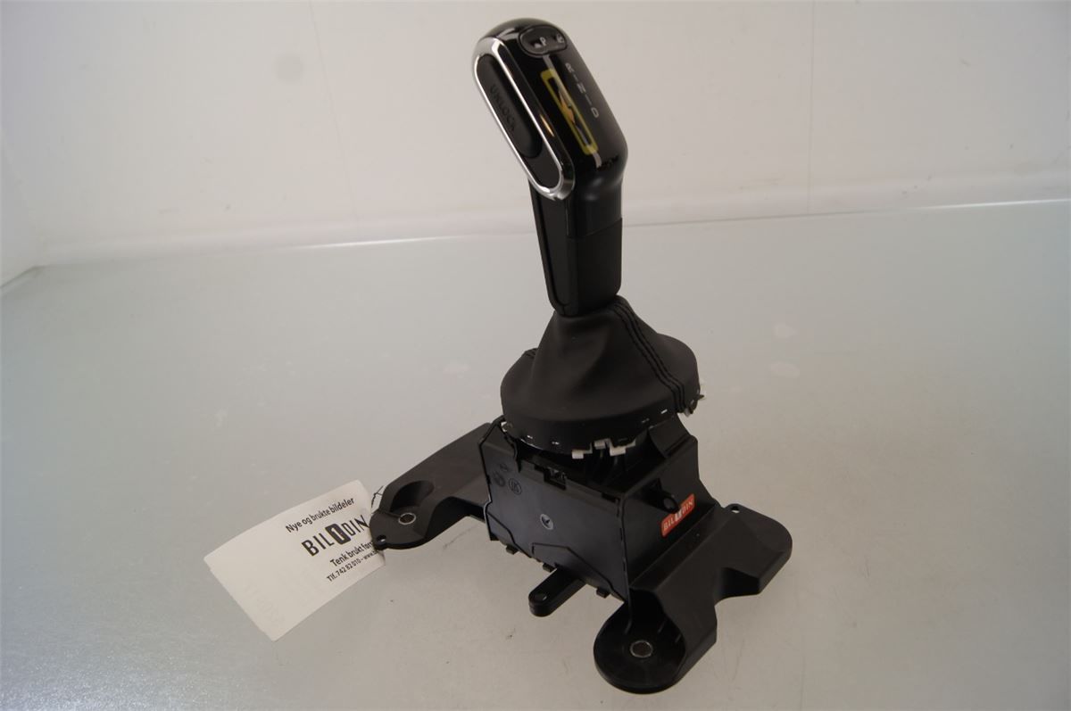 Gearspak – bilde 1