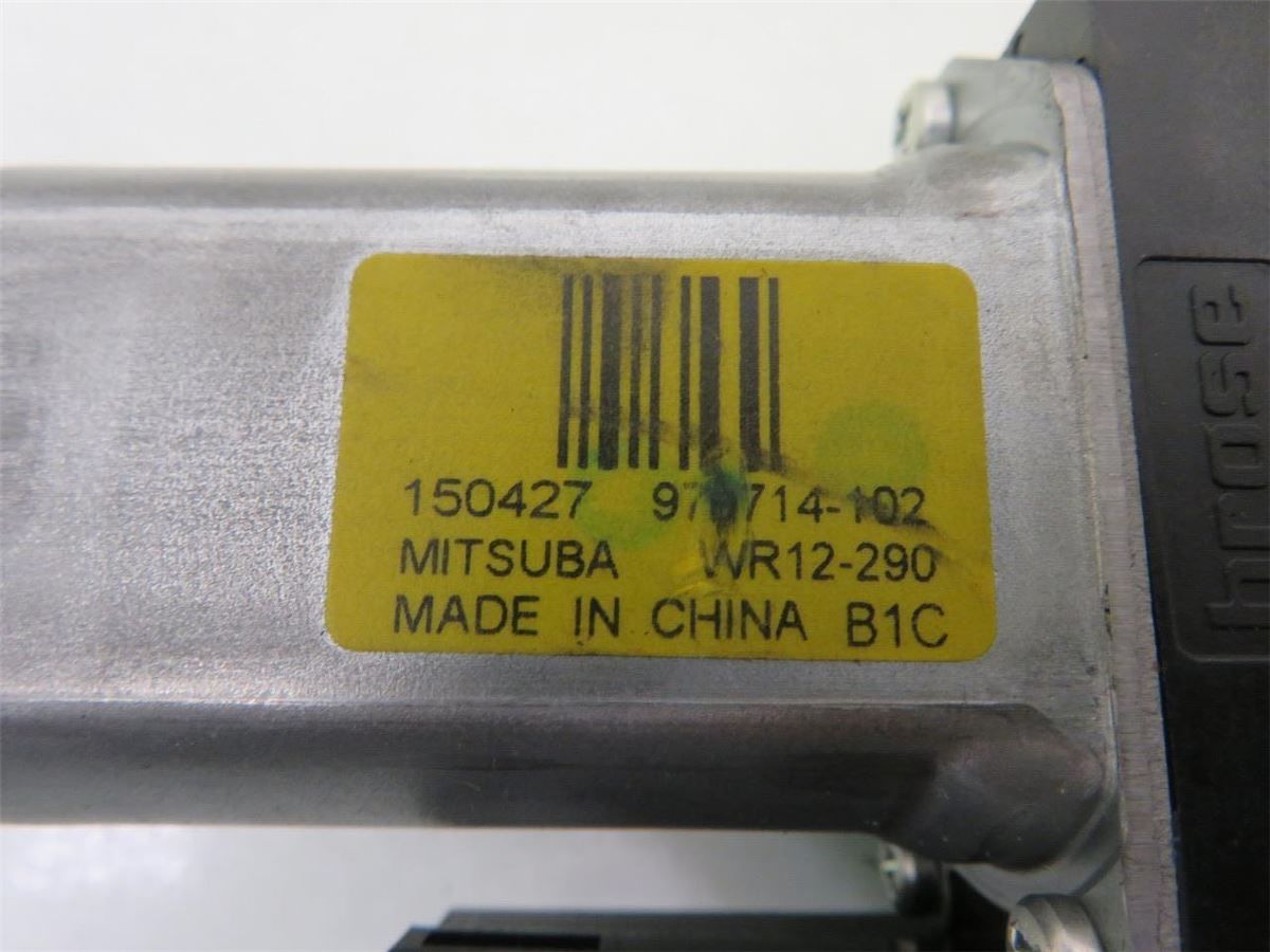 Vindusheismotor – bilde 3