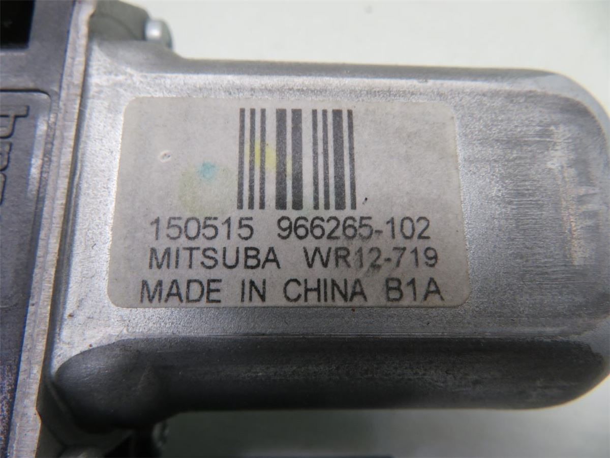 Vindusheismotor – bilde 3