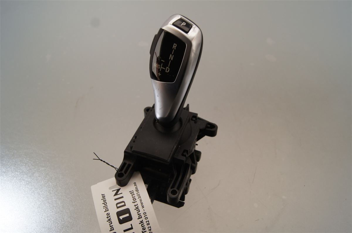 Gearspak – bilde 1