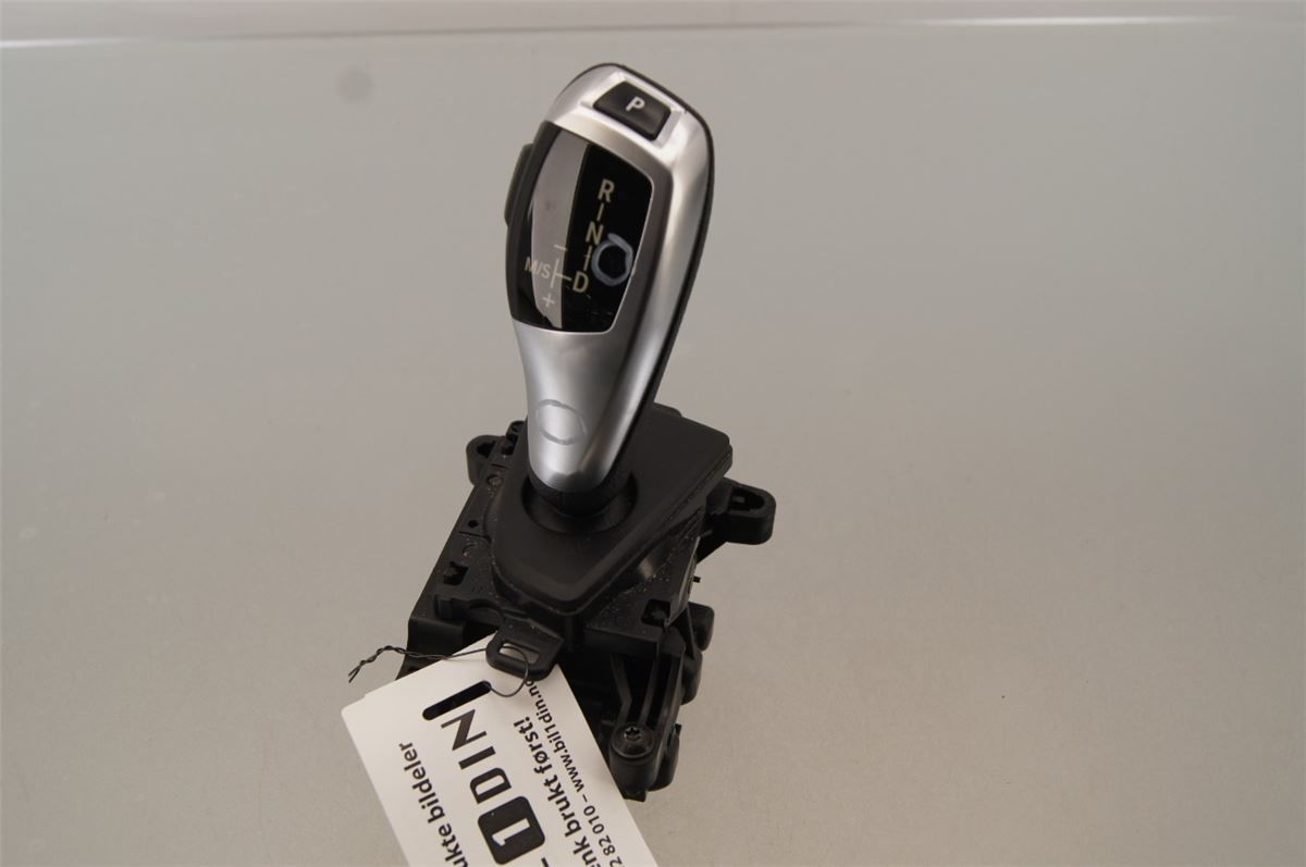 Gearspak – bilde 1