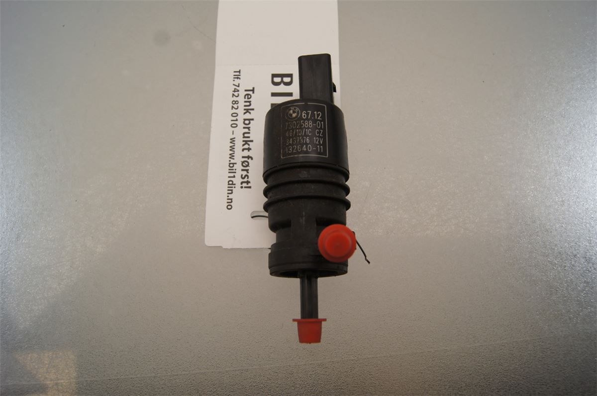 Spylerpumpe Bakluke – bilde 2