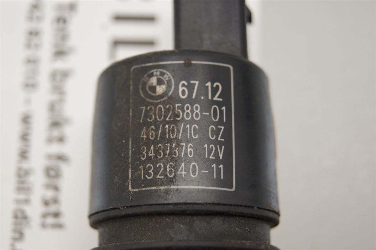 Spylerpumpe Bakluke – bilde 3