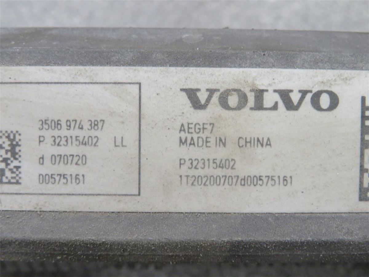 Servo Snekke/Tannstang Elektr. – bilde 4