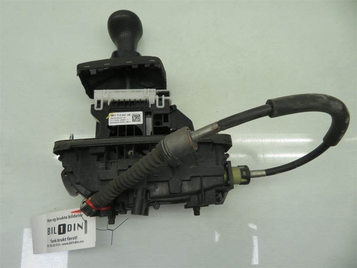Gearspak – bilde 3