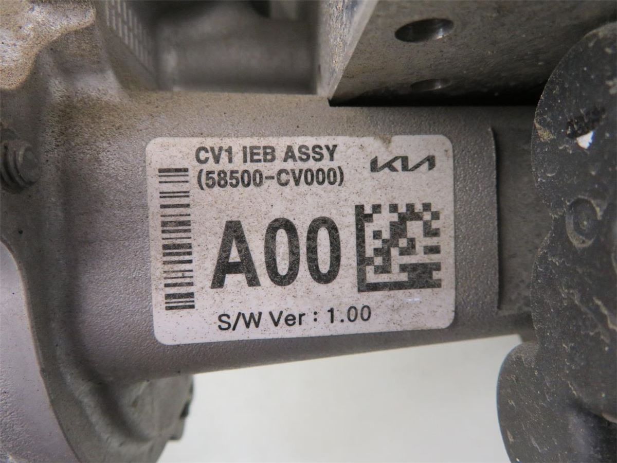 ABS Hydraulikkaggregat – bilde 3