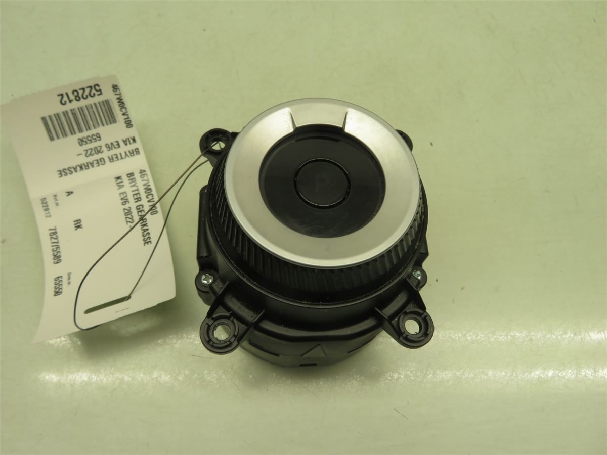 Bryter Gearkasse – bilde 2