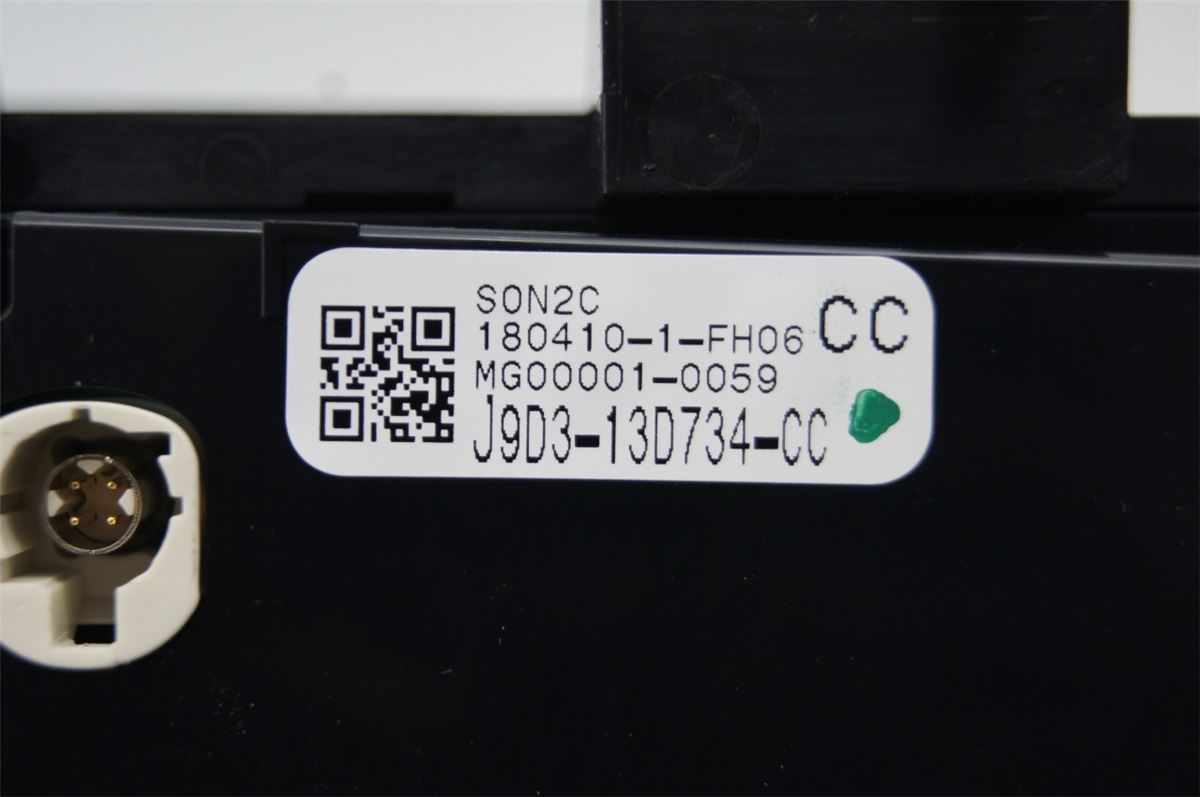 Varme AC Betjening/Display – bilde 4