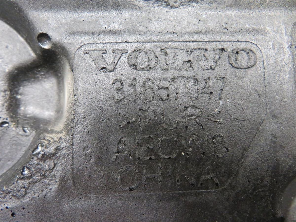 Motor Deksel Over Motor – bilde 2