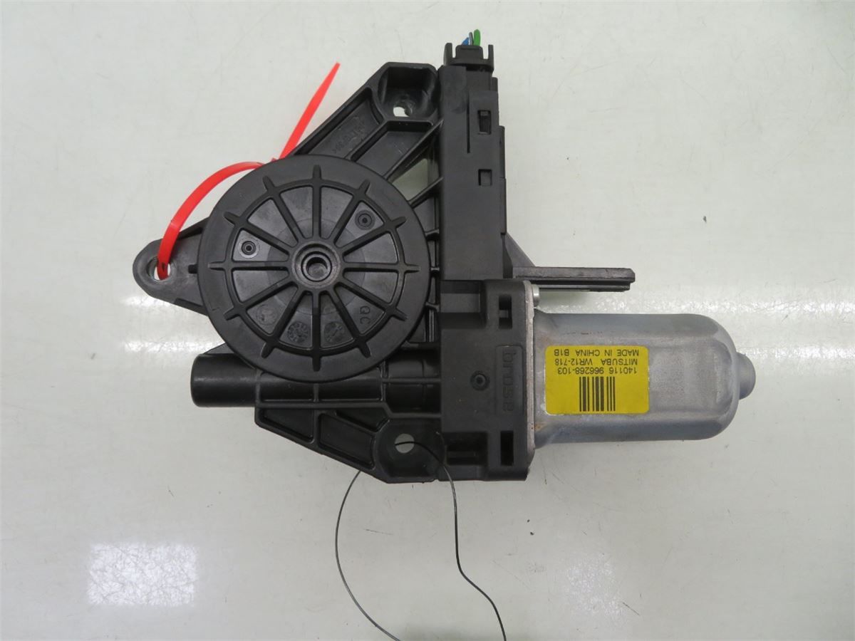 Vindusheismotor – bilde 1