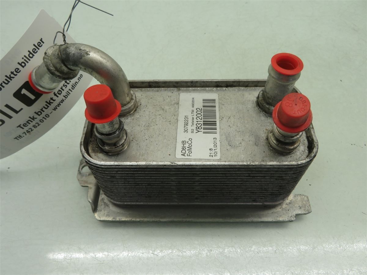 Radiator Oljekjøler Automatgea – bilde 3