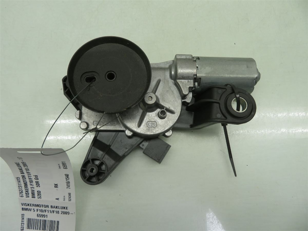 Viskermotor Bakluke – bilde 2
