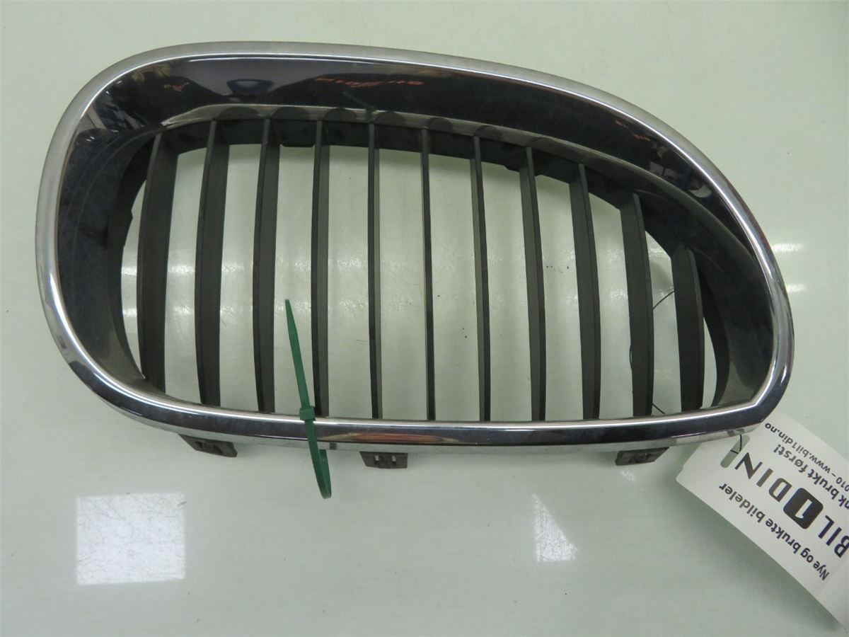 Grilldel Høyre – bilde 2