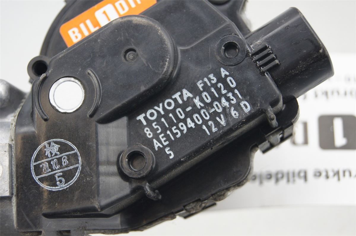 Viskermotor Frontrute – bilde 3