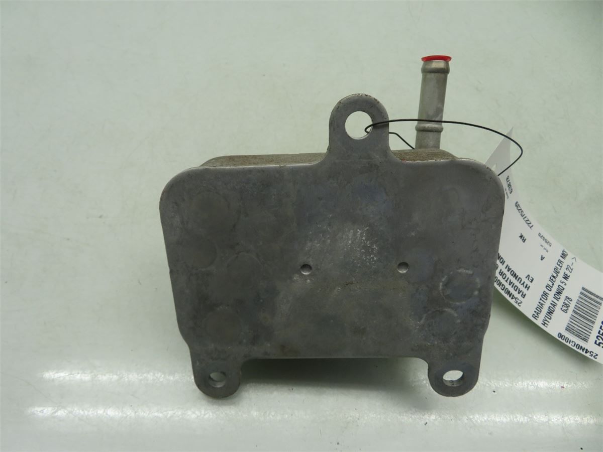 Radiator Oljekjøler Motor – bilde 3
