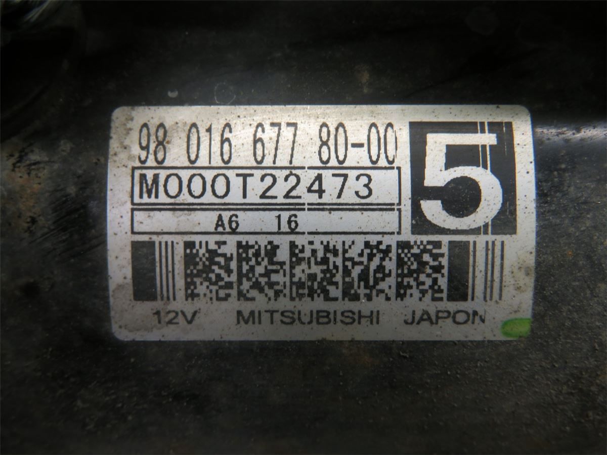 Startmotor Diesel – bilde 4