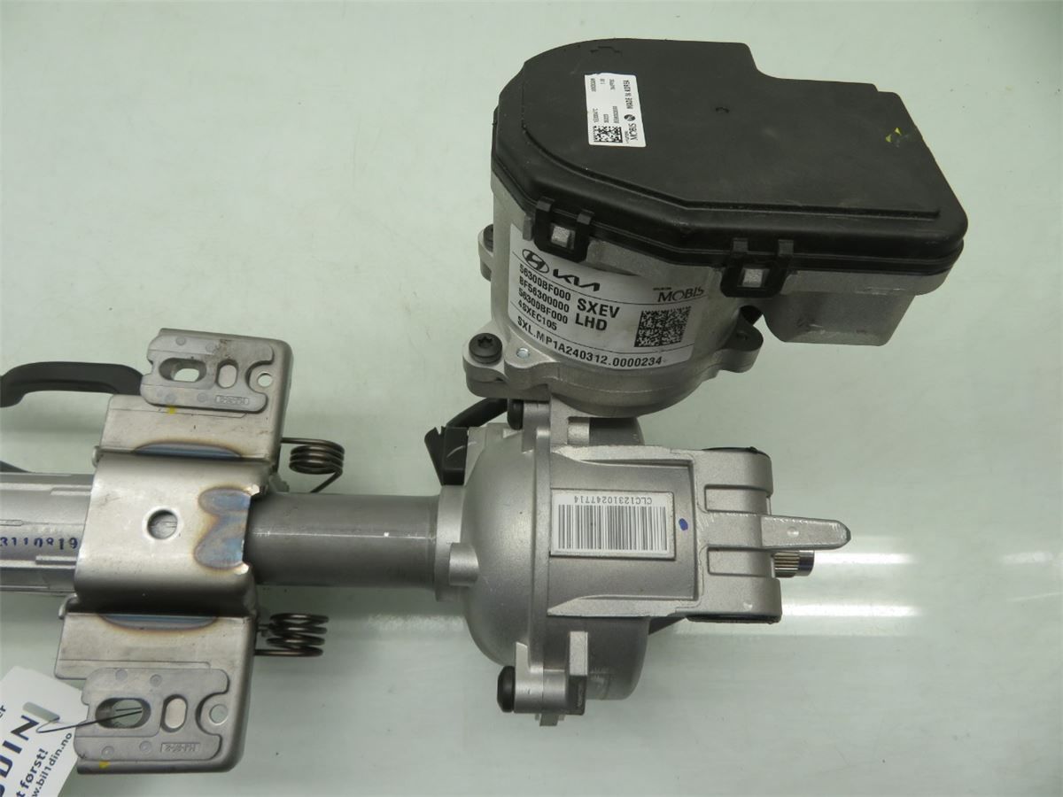 Rattakselaggregat med Servo – bilde 4