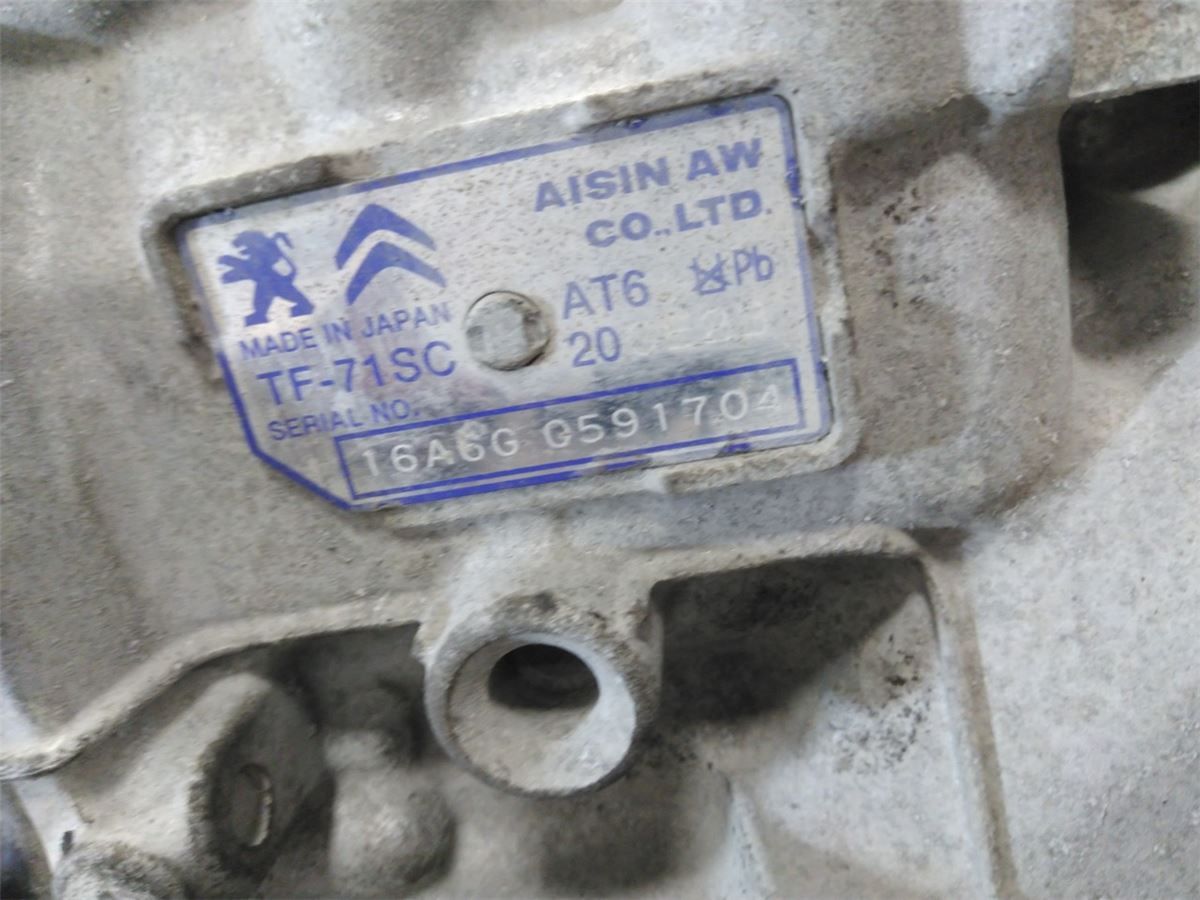 Gearkasse Automat – bilde 6
