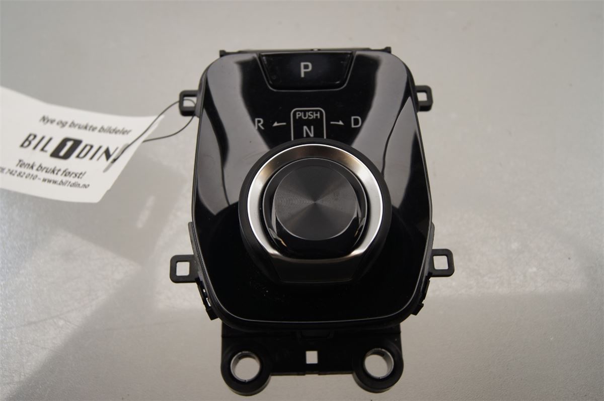 Gearspak – bilde 1