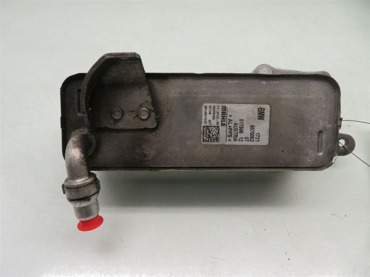 Radiator Oljekjøler Automatgea – bilde 2