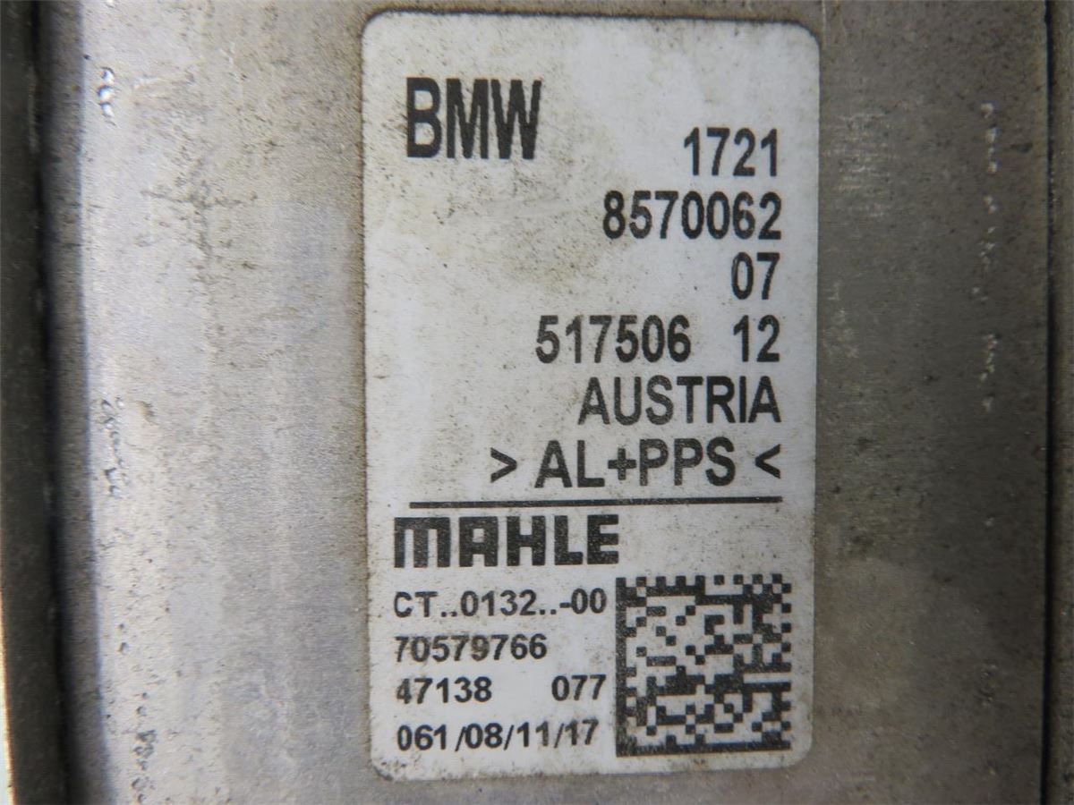 Radiator Oljekjøler Automatgea – bilde 3