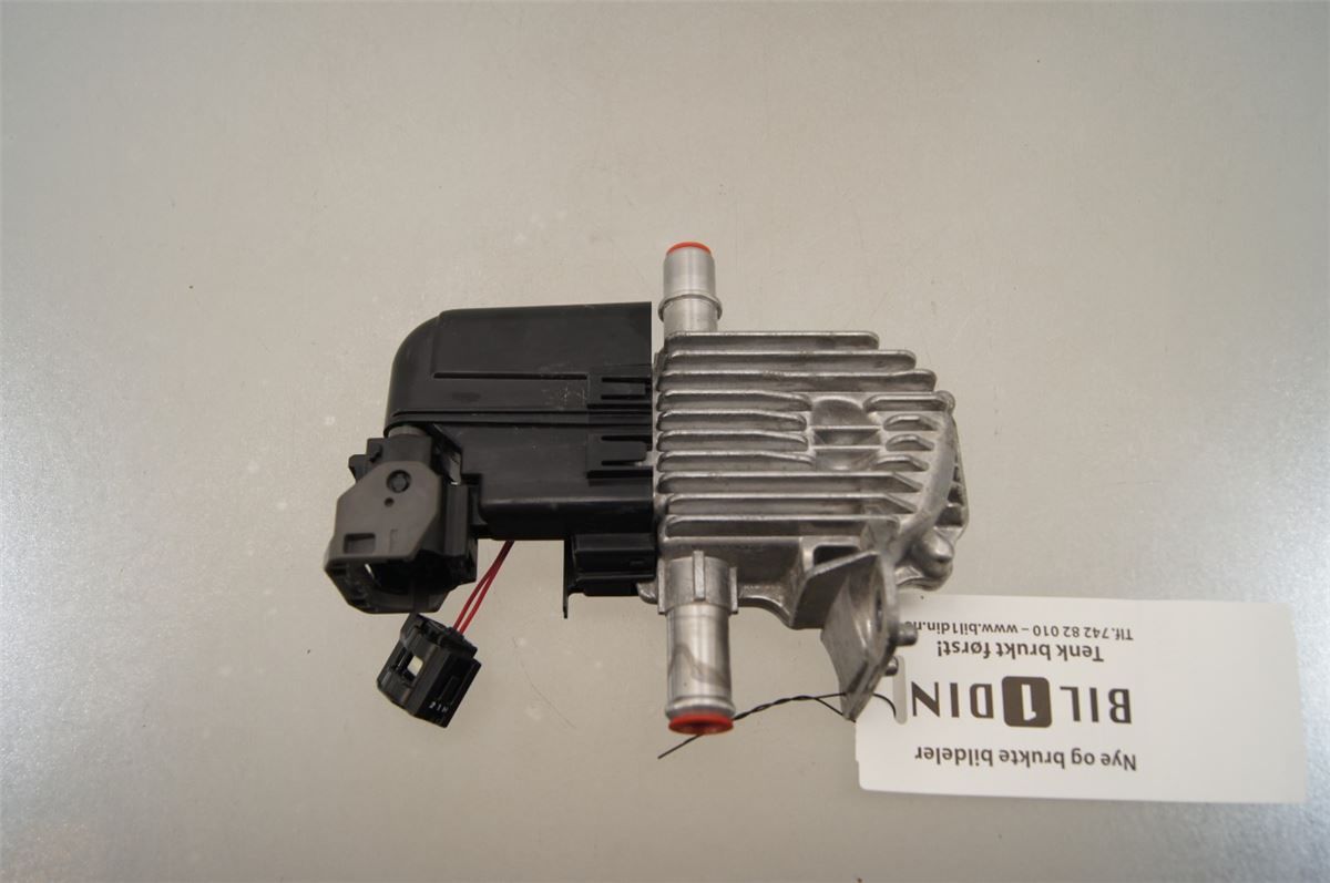 Batteri Kjølemodul – bilde 2