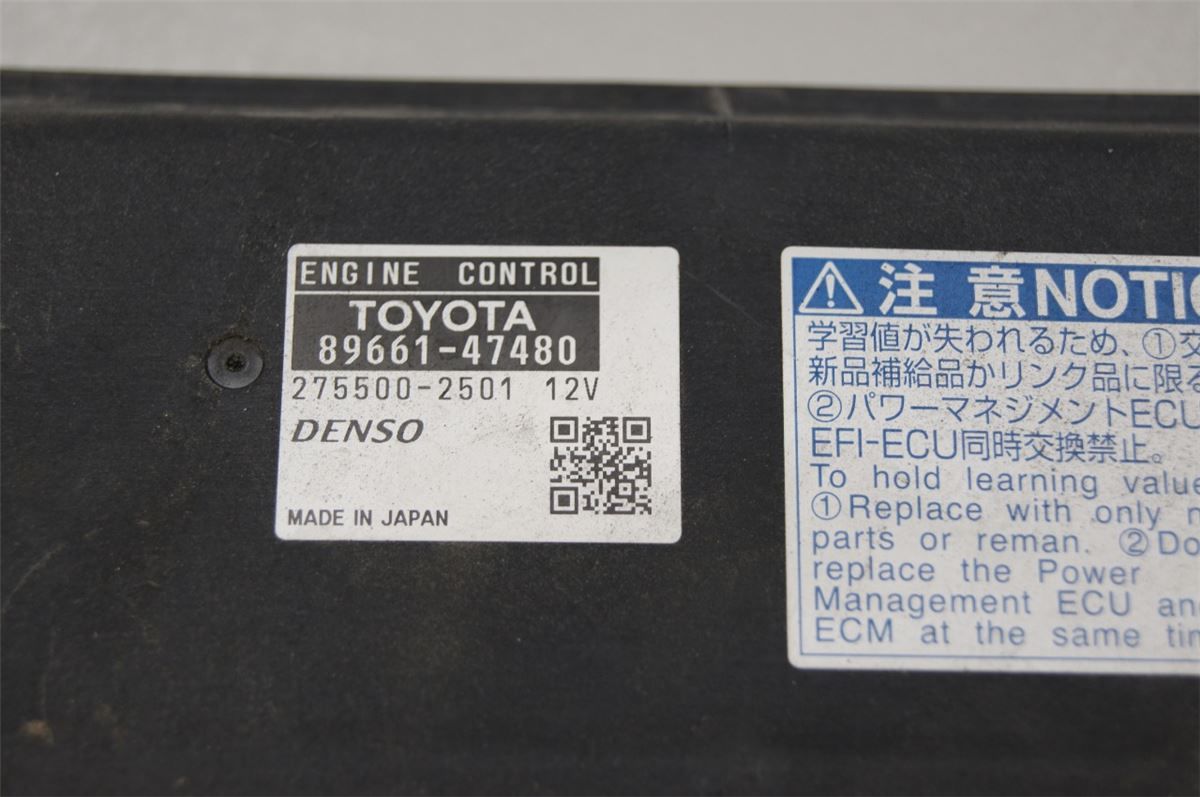 Styreenhet Motor (ECU) Bensin – bilde 3