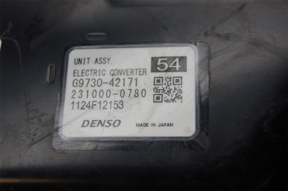 Hybridconverter – bilde 4