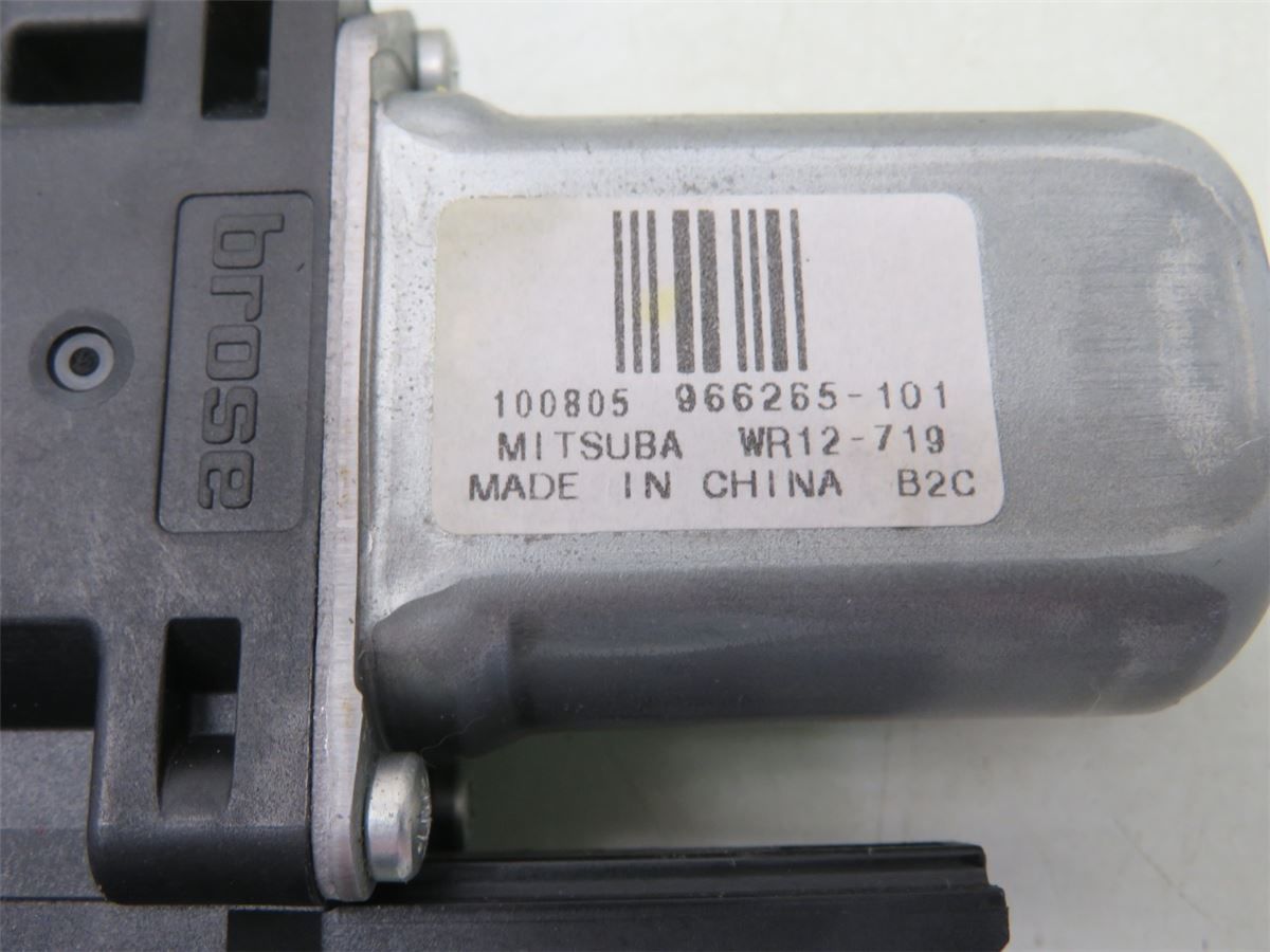 Vindusheismotor – bilde 3